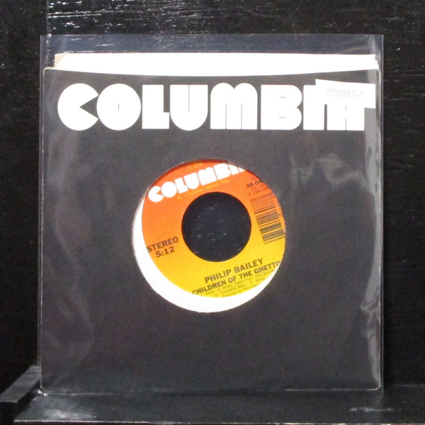 Philip Bailey - Photogenic Memory 7" Mint- Vinyl 45 Columbia 38-04607 USA 1984 - Shuga Records