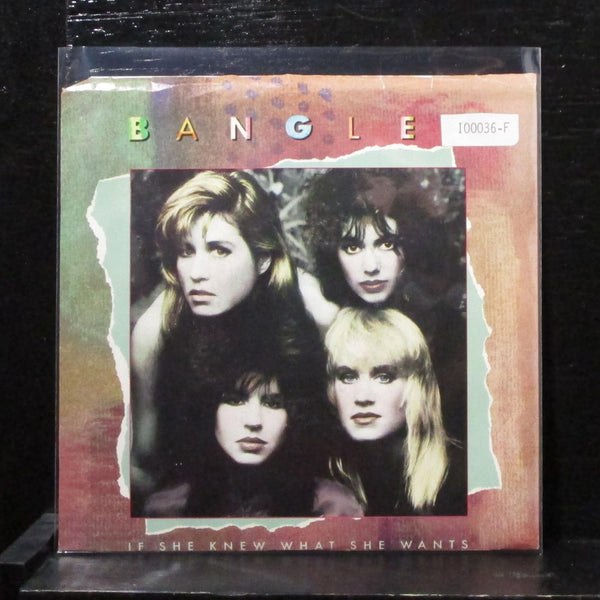 Bangles - If She Knew What She Wants 7" Mint- Vinyl 45 Columbia 38-05886 USA - Shuga Records