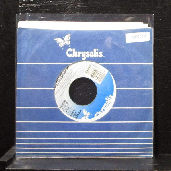 Pat Benatar - Le Bel Age 7" Mint- Vinyl 45 Chrysalis VS4 42968 USA 1986 - Shuga Records