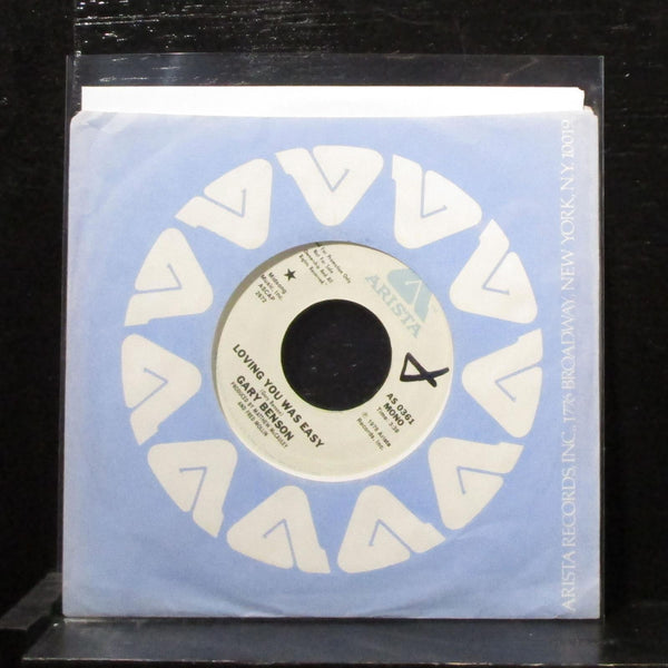 Gary Benson - Love You Was Easy 7" Mint- Promo Vinyl 45 Arista AS 0361 USA 1978 - Shuga Records