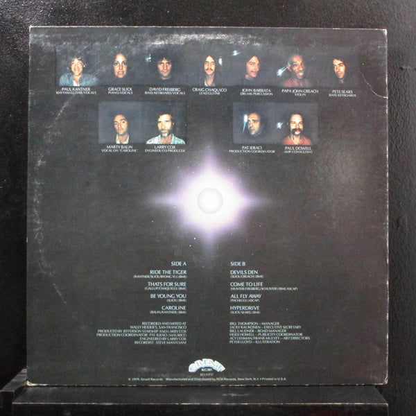Jefferson Starship - Dragon Fly LP Mint- BFL1-0717 Grunt 1974 USA Vinyl Record - Shuga Records