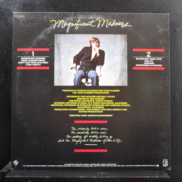 John Klemmer - Magnificent Madness LP Mint- 6E-284 Elektra 1980 Vinyl Record - Shuga Records
