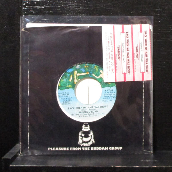 Gunhill Road - Back When My Hair Was Short / Sailing 7" Mint- Vinyl 45 KA 569 - Shuga Records