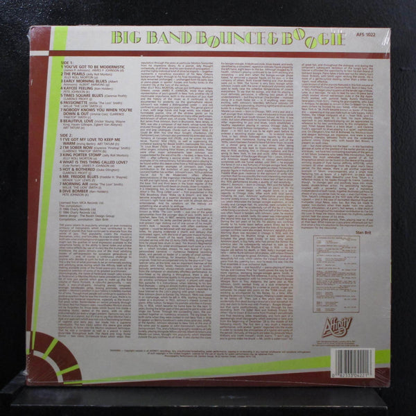 Various - Piano Portraits, Vol. One LP New Sealed AFS 1022 UK Vinyl Record - Shuga Records