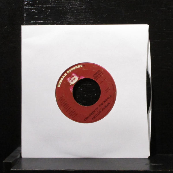 Phyllis Hyman - Loving You Losing You 7" VG+ Vinyl 45 BDA 567 USA 1977 - Shuga Records