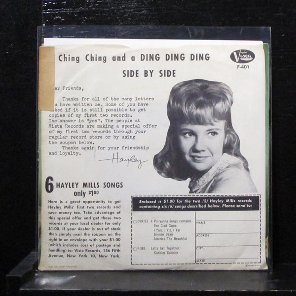 Hayley Mills - Ching-Ching & Ding Ding Ding / Side By Side 7" VG+ Vinyl 45 F-401 - Shuga Records