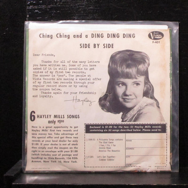 Hayley Mills - Ching-Ching & Ding Ding Ding / Side By Side 7" VG+ Vinyl 45 F-401 - Shuga Records