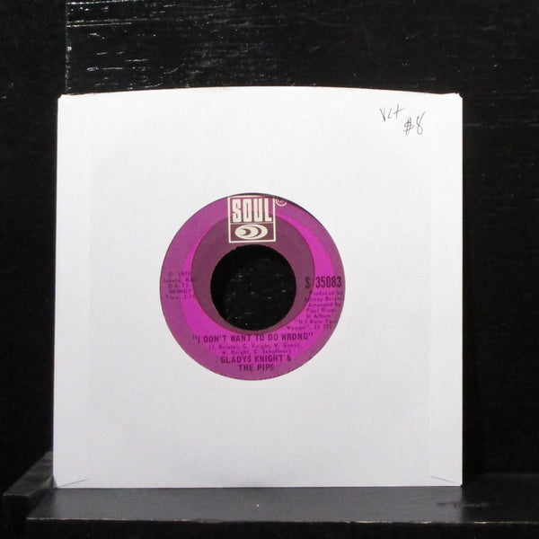 Gladys Knight & The Pips - I Don't Want To Do Wrong 7" VG+ Vinyl 45 Soul S 35083 - Shuga Records