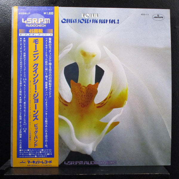 Quincy Jones Big Band - Moanin' Vol. 2 - Mint- LP Record 1977 Mercury Japan Vinyl & OBI - Jazz - Shuga Records
