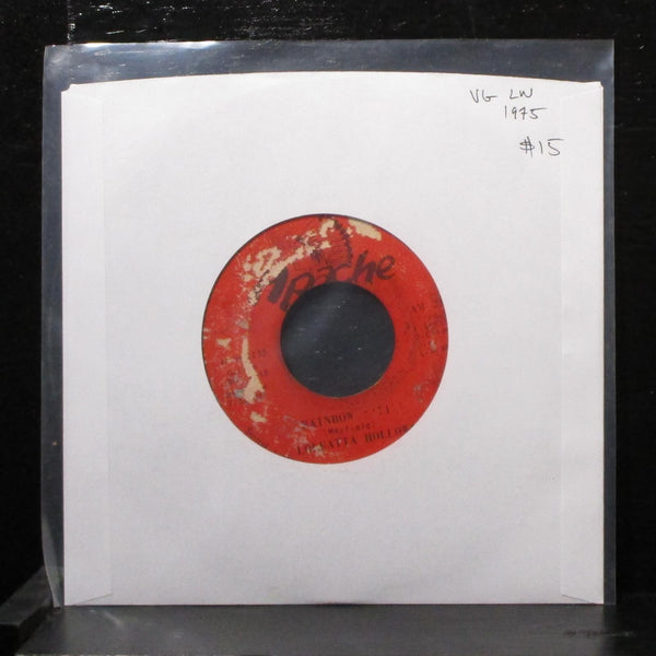 Loleatta Holloway - Rainbow "'71" 7" VG Vinyl 45 Apache AM-2004 USA 1975 - Shuga Records