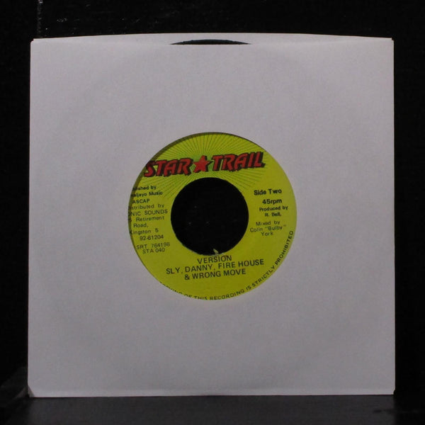 Everton Blender - Family Man 7" VG+ Vinyl 45 Star Trail Jamaica 1995 - Shuga Records