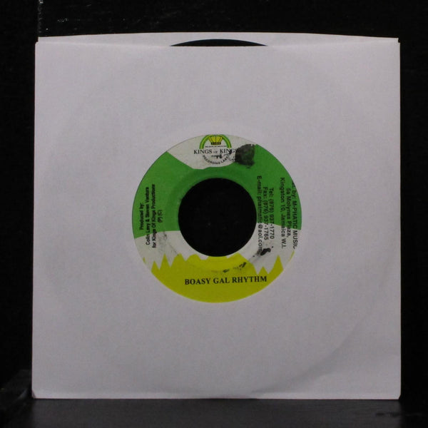 Saba - 2000 Beats 7" VG+ Vinyl 45 Kings of Kings Jamaica 2000 - Shuga Records