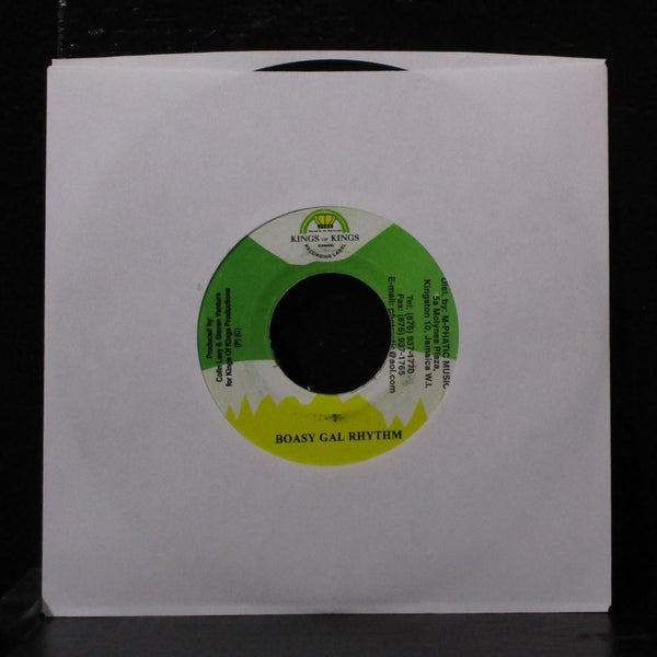 Hawkeye - Ever Hot 7" VG+ Vinyl 45 Kings of Kings Jamaica 2000 - Shuga Records