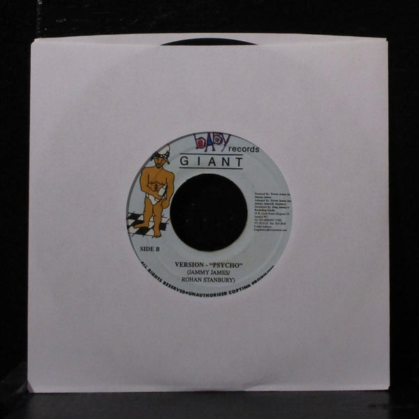 Elephant Man & Wayne Marshall 7" VG+ Vinyl 45 Baby Giant Jamaica 2000 - Shuga Records
