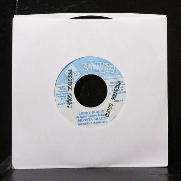 Scrap Dem, Weapon, Leather - A Couldn't U 7" VG+ Vinyl 45 Shines Jamaica 2000 - Shuga Records