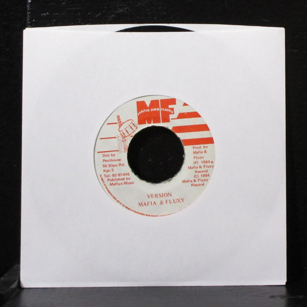 Tumpa Lion - Yuh Nuh Boney 7" VG+ Vinyl 45 Mafia And Fluxy Jamaica 1994 - Shuga Records