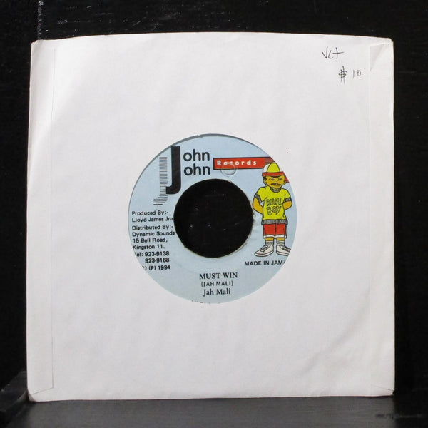Jah Mali - Must Win 7" VG+ Vinyl 45 John John Jamaica 1994 - Shuga Records