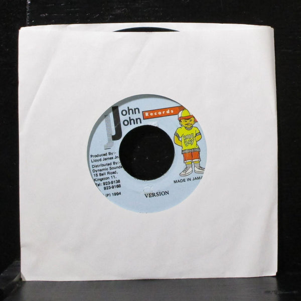 Jah Mali - Must Win 7" VG+ Vinyl 45 John John Jamaica 1994 - Shuga Records
