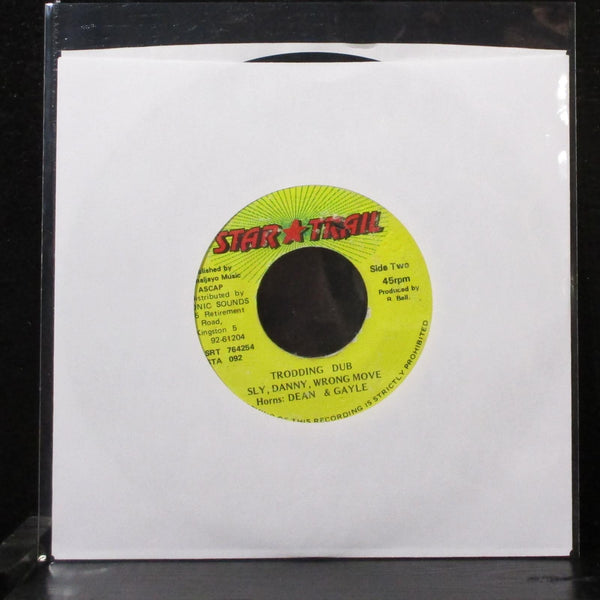 Ken Serious - Change The System 7" VG+ Vinyl 45 SRT 764254 Jamaica 1995 - Shuga Records