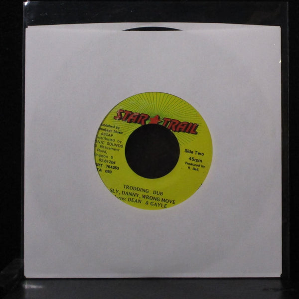 Little Devon & Anthony B - Due To War 7" VG+ Vinyl 45 STA 093 Jamaica - Shuga Records