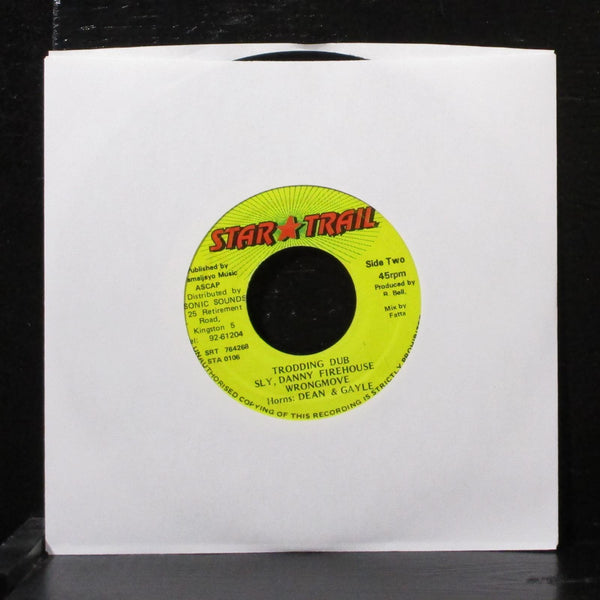 Everton Blender & Prezident Brown - Blow Your Nose Pt 2 7" VG+ Vinyl 45 STA 0106 - Shuga Records