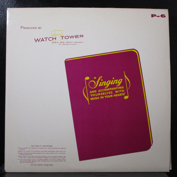 Watch Tower Bible And Tract Society - With Music In Your Hearts LP Mint- PS-6 - Shuga Records