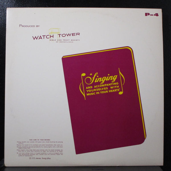 Watch Tower Bible And Tract Society - With Music In Your Hearts LP Mint- PS-4 - Shuga Records