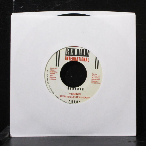 Sanchez - Old Friends 7" VG+ Vinyl 45 Redman International Jamaica 1988 - Shuga Records