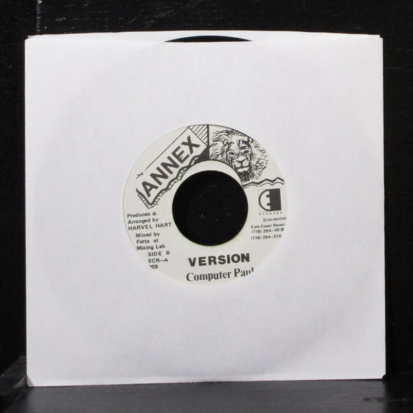 General B - Strong Like Vandam 7" VG+ Vinyl 45 Annex Jamaica - Shuga Records