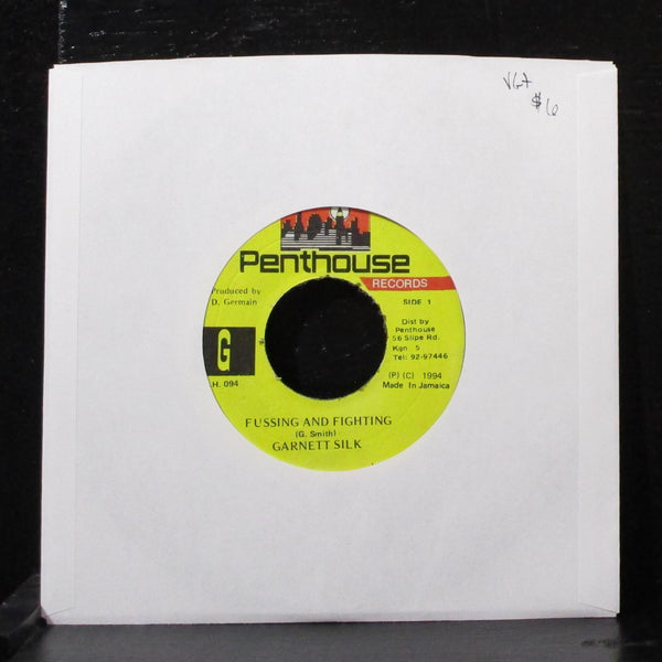Garnett Silk - Fussing & Fighting 7" VG+ Vinyl 45 Penthouse PH 094 Jamaica 1994 - Shuga Records