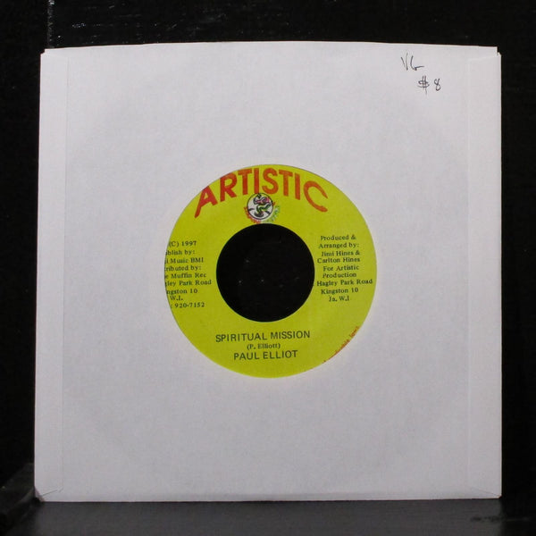 Paul Elliot - Spiritual Mission 7" VG Vinyl 45 Artistic Reggae Muffin Jamaica - Shuga Records