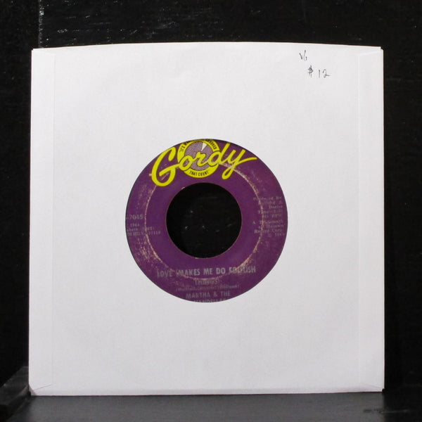 Martha & The Vandellas - You've Been In Love Too Long 7" VG Vinyl 45 G-7045 - Shuga Records