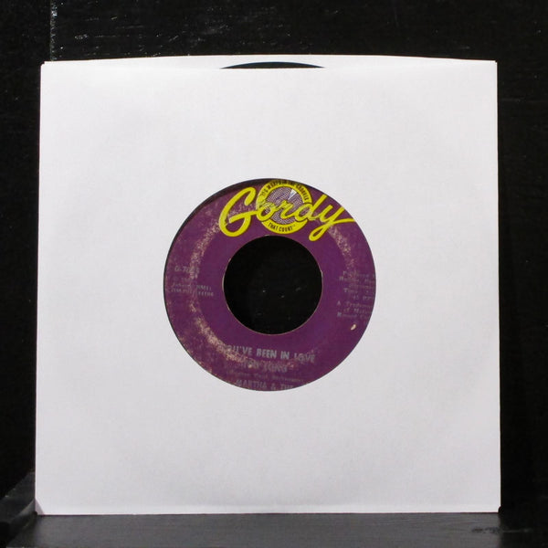 Martha & The Vandellas - You've Been In Love Too Long 7" VG Vinyl 45 G-7045 - Shuga Records