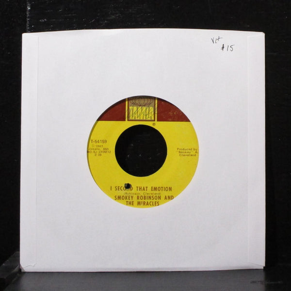 Smokey Robinson - I Second That Emotion 7" VG+ Vinyl 45 Tamla T-54159 USA 1967 - Shuga Records