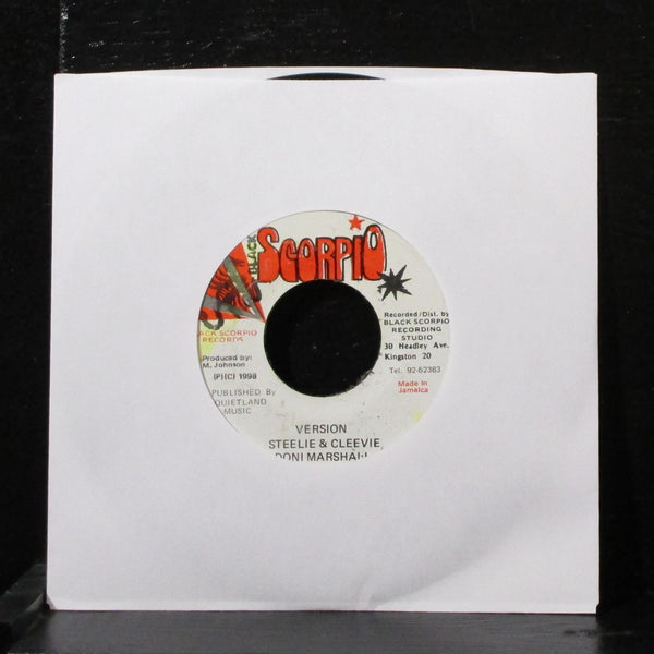Terror Fabulous - Gran By Gran 7" VG+ Vinyl 45 Black Scorpio Jamaica 1998 - Shuga Records
