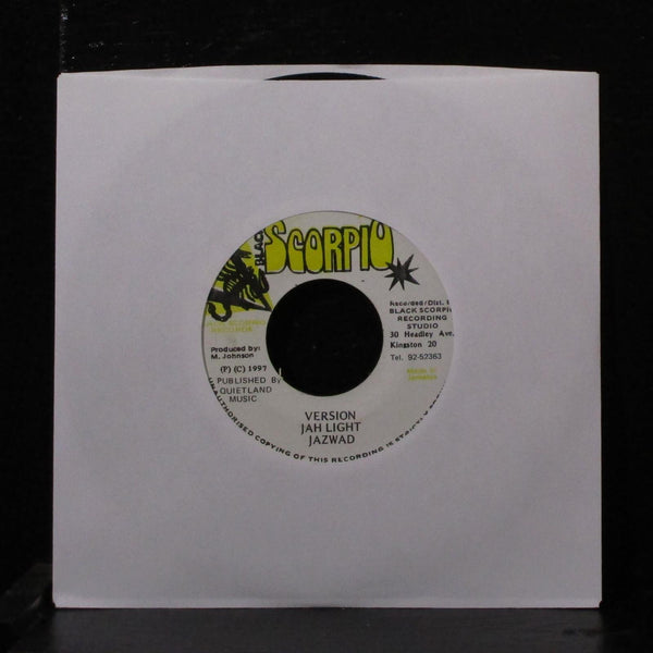 Dennis Brown - Here We Go Again 7" VG+ Vinyl 45 Black Scorpio Jamaica 1997 - Shuga Records