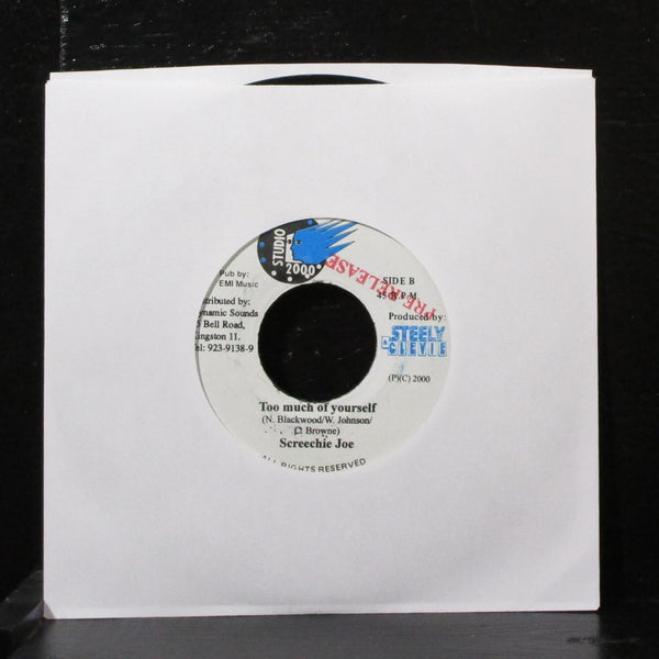 Merciless - What's Your Wish 7" VG+ Vinyl 45 Studio 2000 Jamaica - Shuga Records
