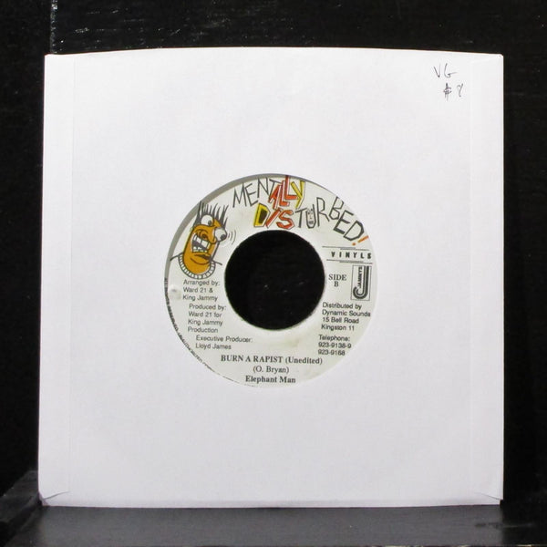 Elephant Man - Burn A Rapist 7" VG Vinyl 45 Mentally Disturbed Vinyls Jamaica - Shuga Records