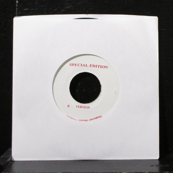 Elephant Man - Beetle Juice 7" VG+ Vinyl 45 Special Edition Jamaica - Shuga Records