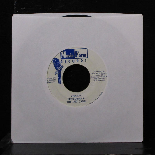Lukie 'D' - I'll Be There 7" VG+ Vinyl 45 Music Farm Jamaica 2000 - Shuga Records