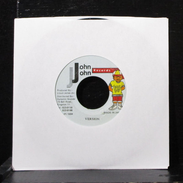 Terror Fabulous - Gun Fool 7" VG+ Vinyl 45 John John Jamaica 1994 - Shuga Records