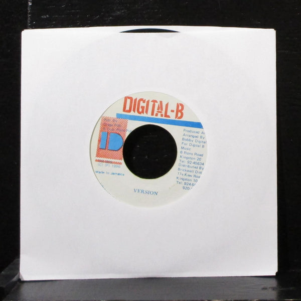 Mike Spice - I Need More 7" VG+ Vinyl 45 Digital-B Jamaica 1996 - Shuga Records