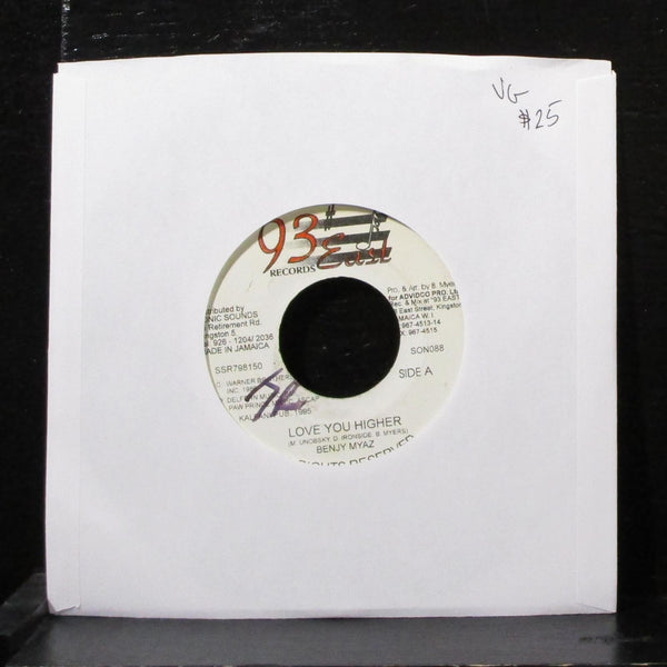 Benjy Myaz - Love You Higher 7" VG Vinyl 45 93 East Records Jamaica - Shuga Records