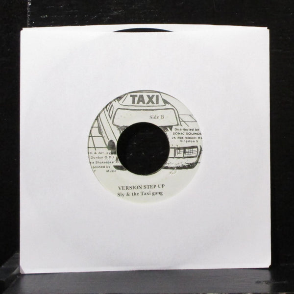 Elephant Man - Rap Segment 7" VG+ Vinyl 45 Taxi TAX 0109 Jamaica - Shuga Records