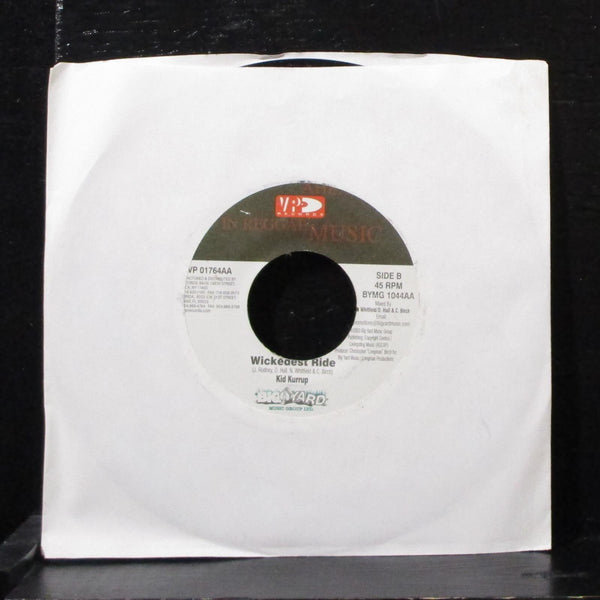 Wayne Marshall - Life Lesson 7" VG+ Vinyl 45 VP Records USA 2003 - Shuga Records