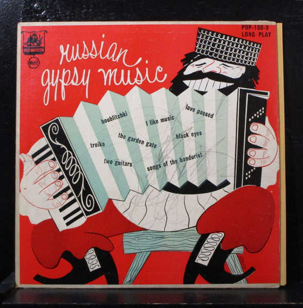 Various - Russian Gypsy Music 10" VG POP-100-9 Mono 1952 USA Vinyl Record - Shuga Records