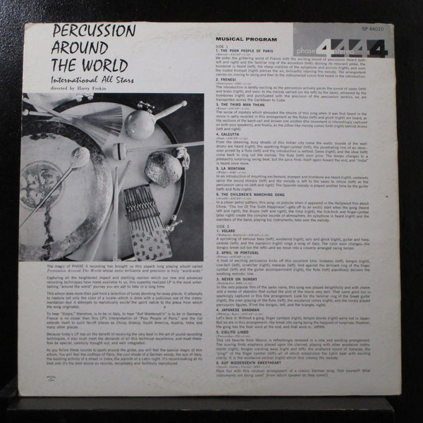 International Pop All Stars - Percussion Around The World LP VG+ SP 44010 UK - Shuga Records