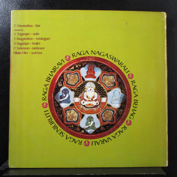 T. Viswanathan - South Indian Flute LP Mint- WPS-21451 Promo 1968 Vinyl Record - Shuga Records