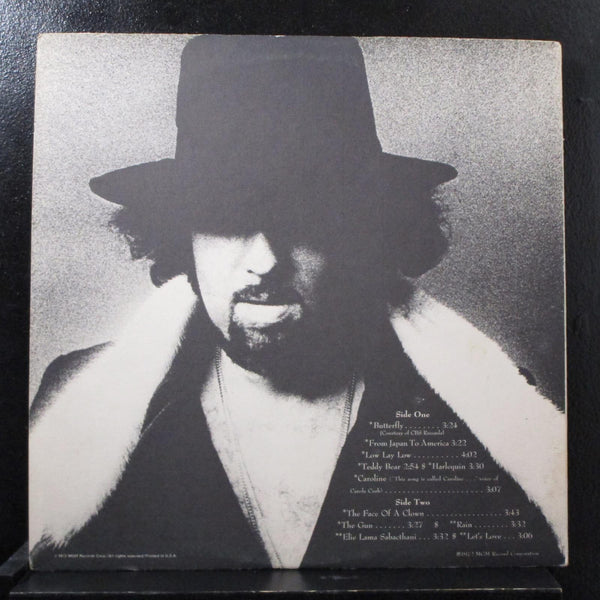 Danyel Gerard - Danyel Gerard LP VG+ MV 5081 USA 1972 MGM Vinyl Record - Shuga Records