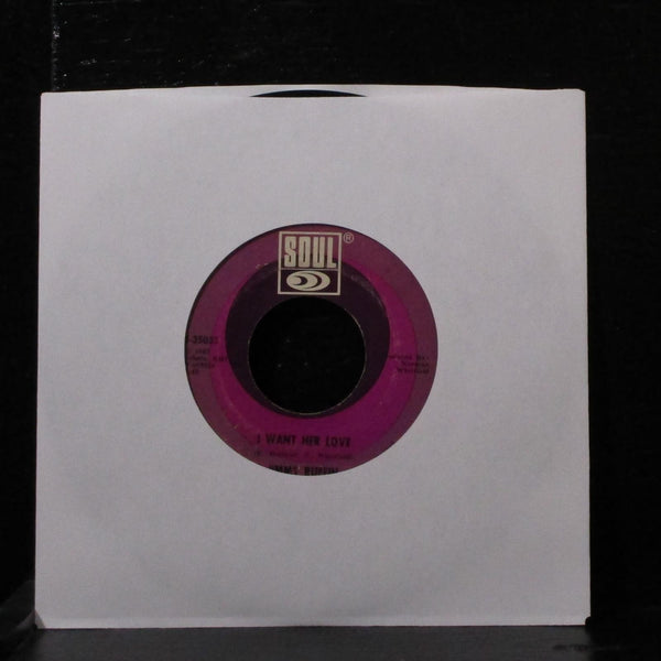 Jimmy Ruffin - Don't You Miss Me 7" VG+ Vinyl 45 Soul S-35035 USA 1967 - Shuga Records